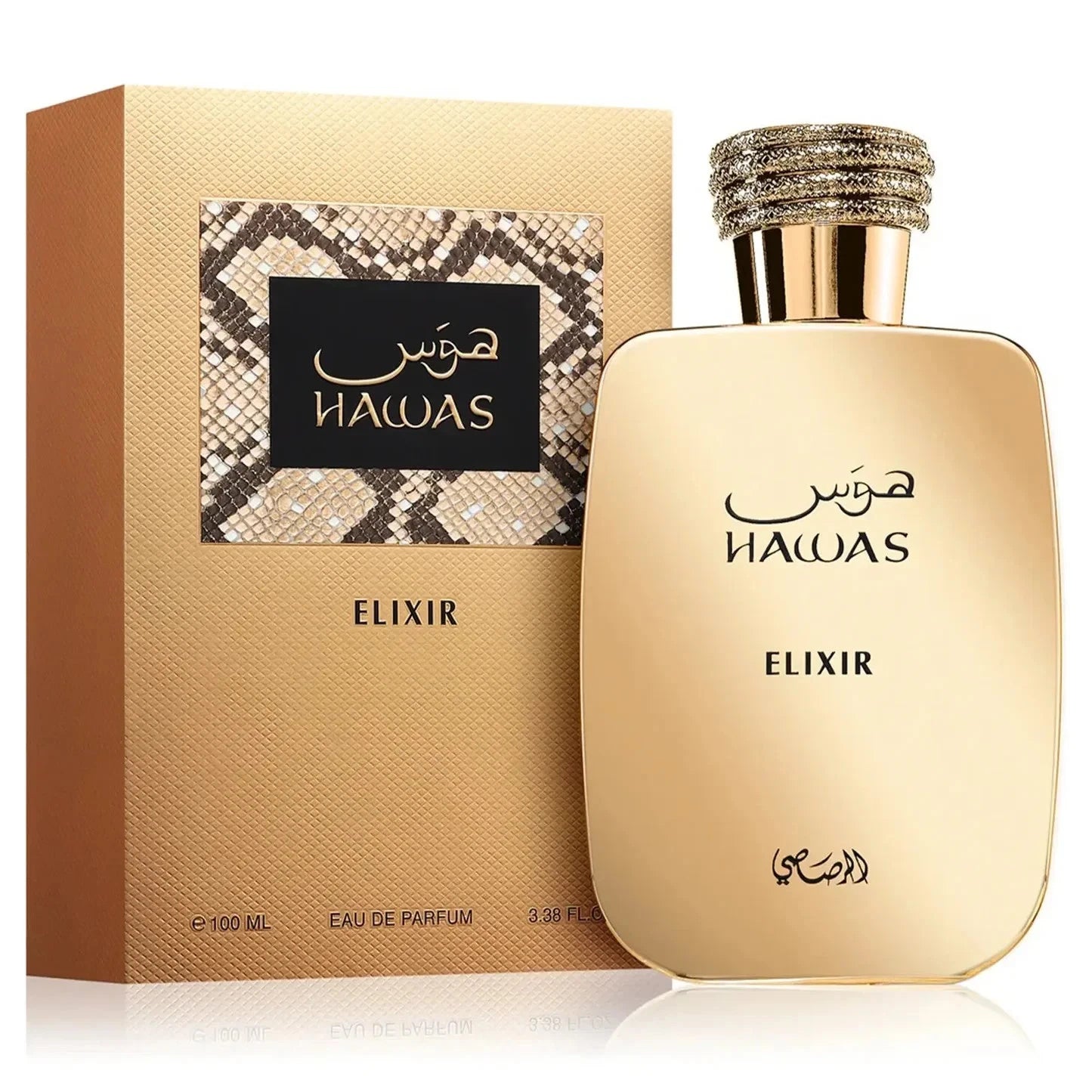 Rasasi Hawas Elixir Eau de Parfum EDP Fragrance for Men 100ml Spray.FREE SHIPPING